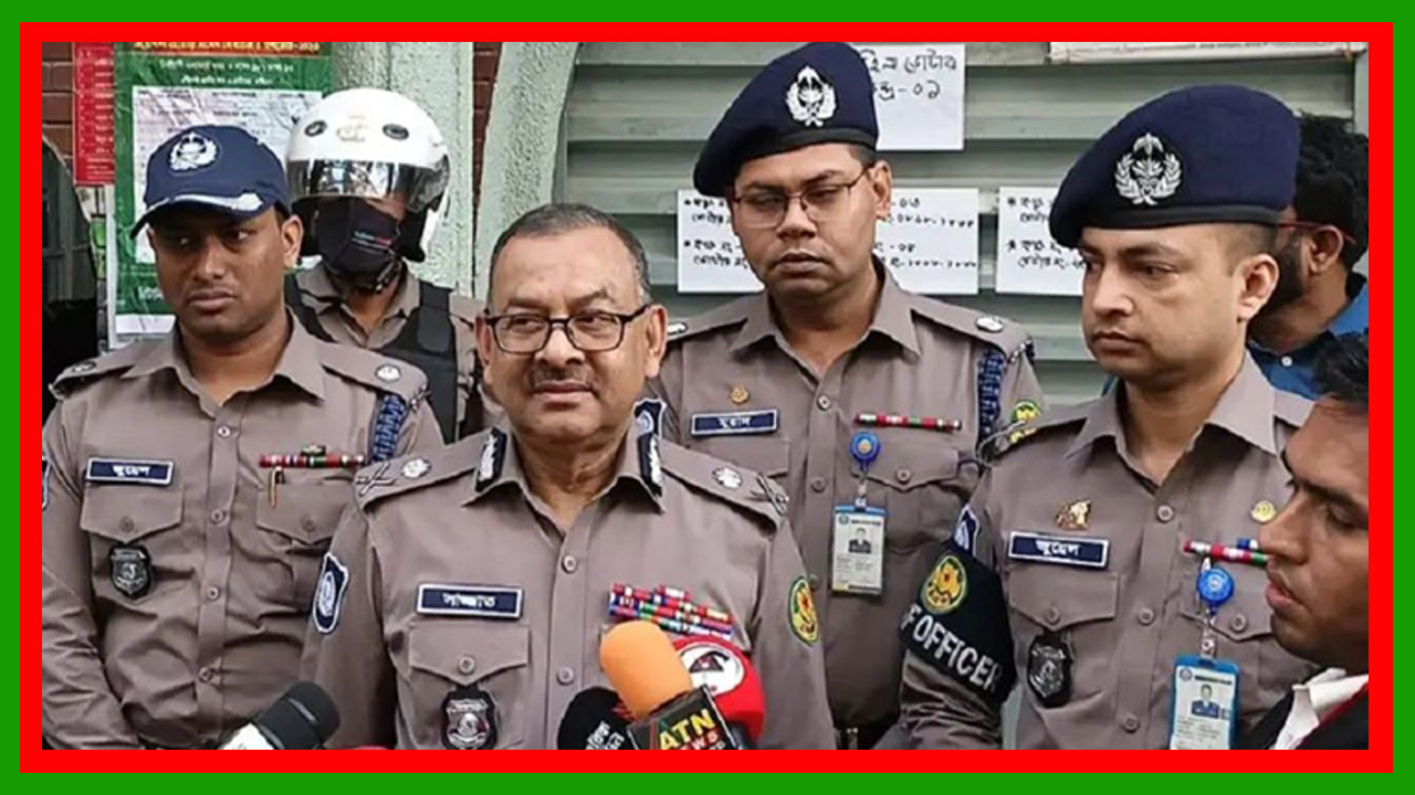 ২১শে ফেব্রুয়ারিতে কেন্দ্রীয় শহিদ মিনারে নির্বাচনের মতোই নিশ্ছিদ্র নিরাপত্তা দেয়া হবে : ডিএমপি কমিশনার