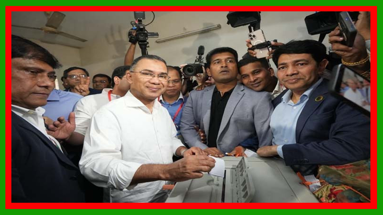 ভোটার উপস্থিতিতে সন্তোষ প্রকাশ : জয়ের ব্যাপারে আশাবাদ ব্যক্ত তারেক রহমানের