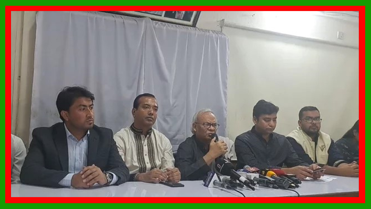 উত্তর ও দক্ষিণাঞ্চলীলে নির্বাচনী প্রচারণার জন্য কেন্দ্রীয় জনসভা বাতিল ঘোষণা করেছে বিএনপি