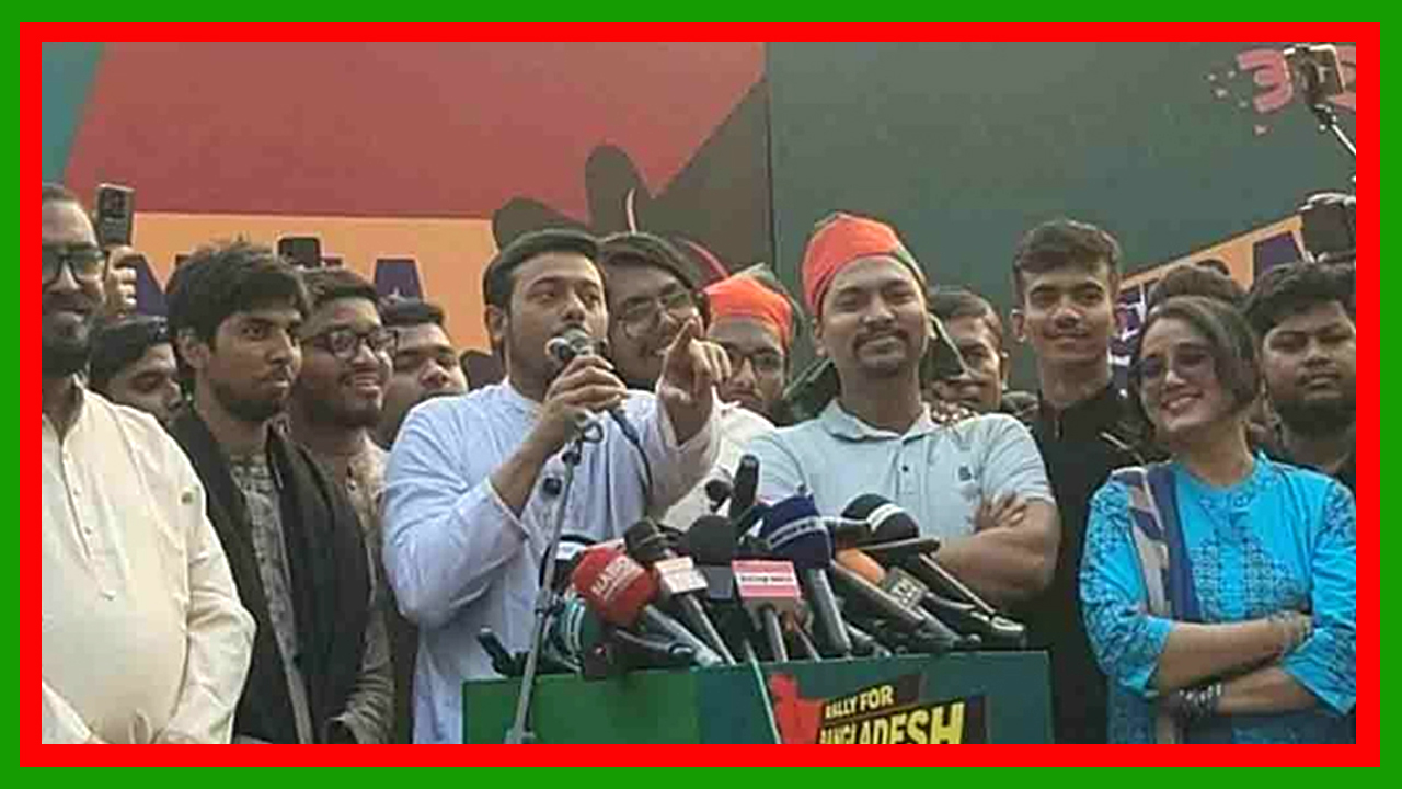 সরকার তারেক রহমানকে ভয় পায়, তারেক রহমানের চাপে সরকার ব্যালেন্স হারাইয়া ফেলেছে : নাসীরুদ্দীন পাটোয়ারী