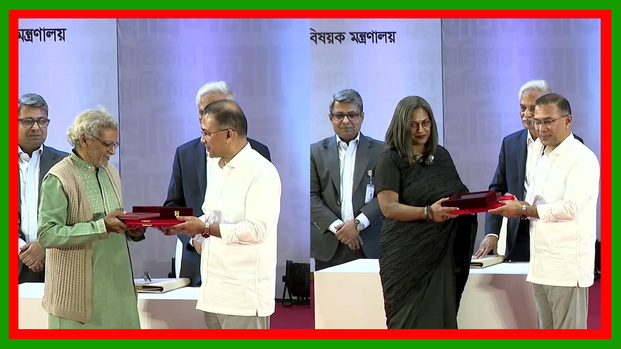 ওসমানী স্মৃতি মিলনায়তনে একুশে পদক প্রদান করলেন প্রধানমন্ত্রী তারেক রহমান