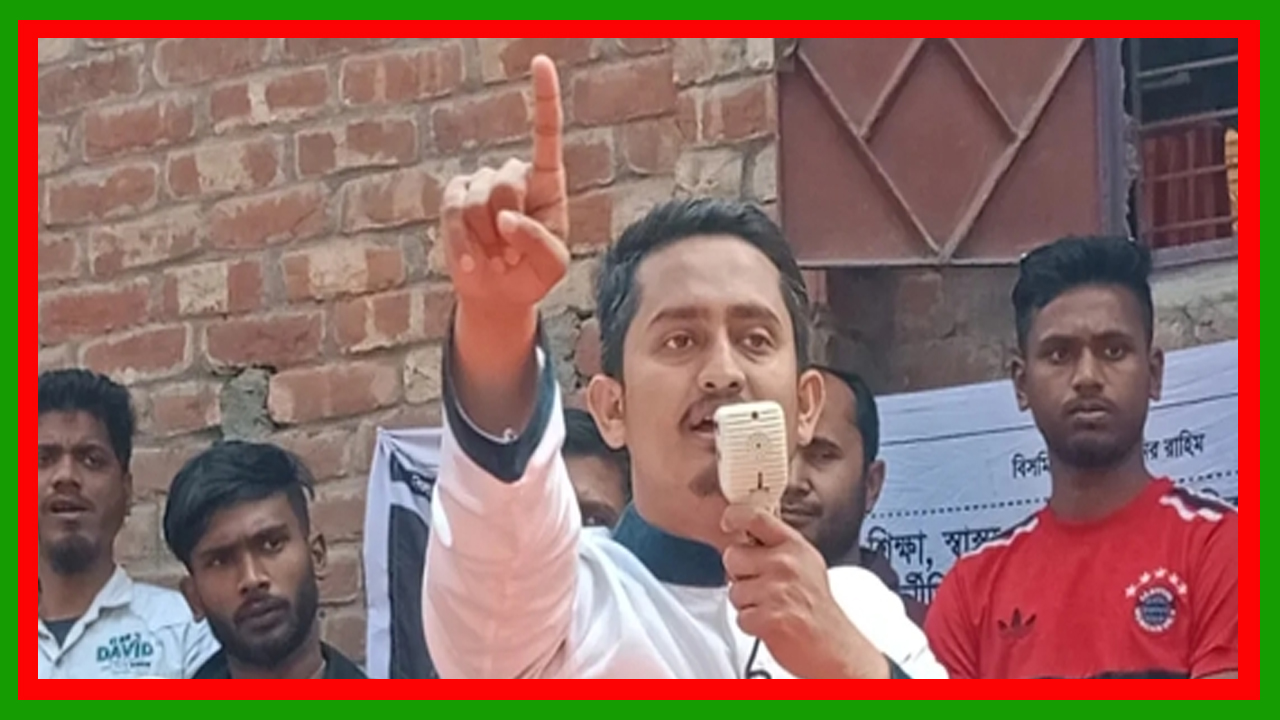 আগামী পাঁচ বছর আমি আপনাদের দায়িত্ব নিতে চাই, বিনা টাকায় ভোট-বিনা টাকায় সেবা : সারজিস আলম