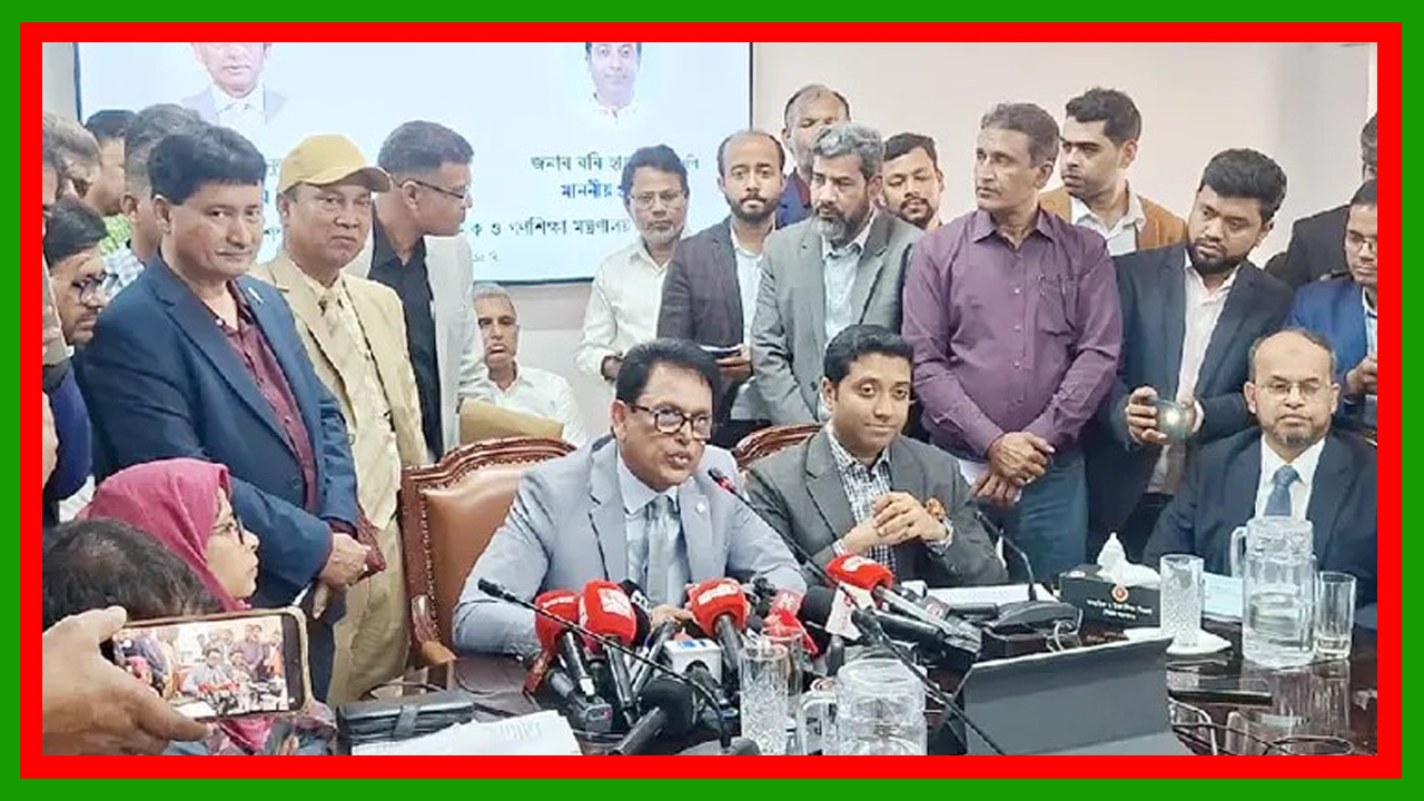 শিক্ষাব্যবস্থাকে আন্তর্জাতিক মানে উন্নীত করার লক্ষ্যে কাজ করবো : শিক্ষামন্ত্রী আ ন ম এহছানুল হক মিলন