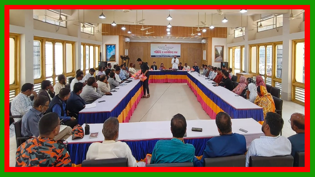 পীরগঞ্জ উপজেলা প্রশাসনের আয়োজনে এক পরিচিতি ও মতবিনিময় সভা অনুষ্ঠিত