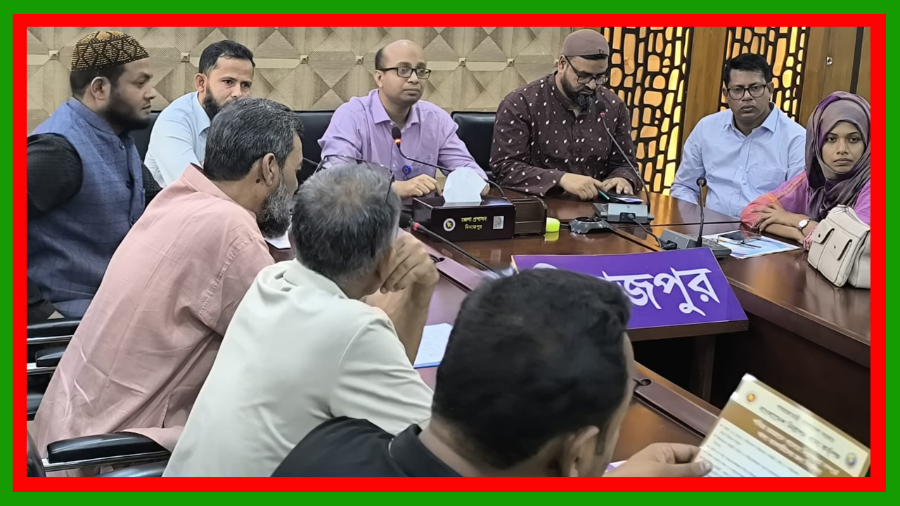 বর্ণাঢ্য আয়োজনে দিনাজপুরে বিশ্ব ভোক্তা- অধিকার দিবস পালিত