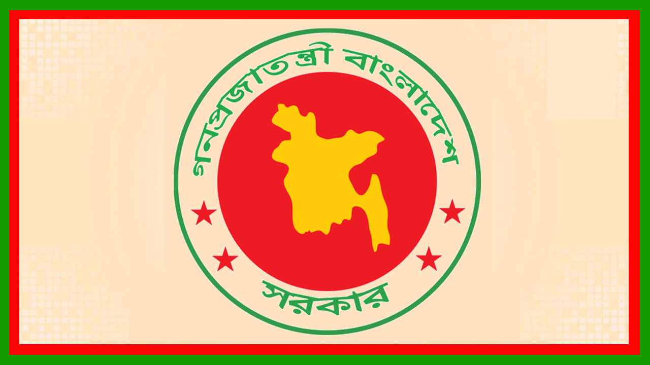 দেশের ৪২টি জেলা পরিষদে নতুন প্রশাসক নিয়োগ দিয়েছে সরকার