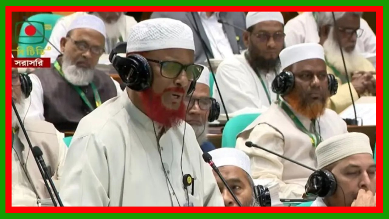 জুলাই না হলে ফাঁসির সেল থেকে সংসদে আসতে পারতাম না : সংসদে জামায়াত নেতা এটিএম আজহারুল
