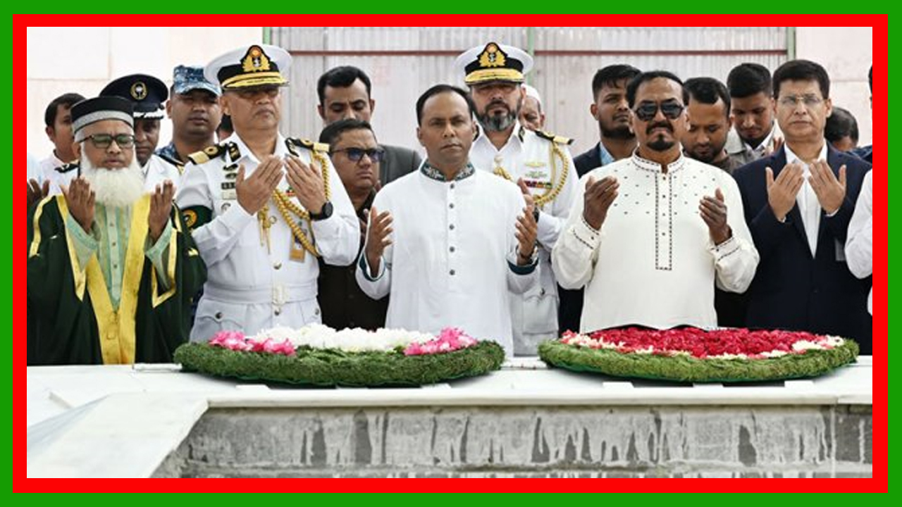 স্পিকার ও ডেপুটি স্পিকার জিয়াউর রহমান ও খালেদা জিয়ার কবরে শ্রদ্ধা জানালেন