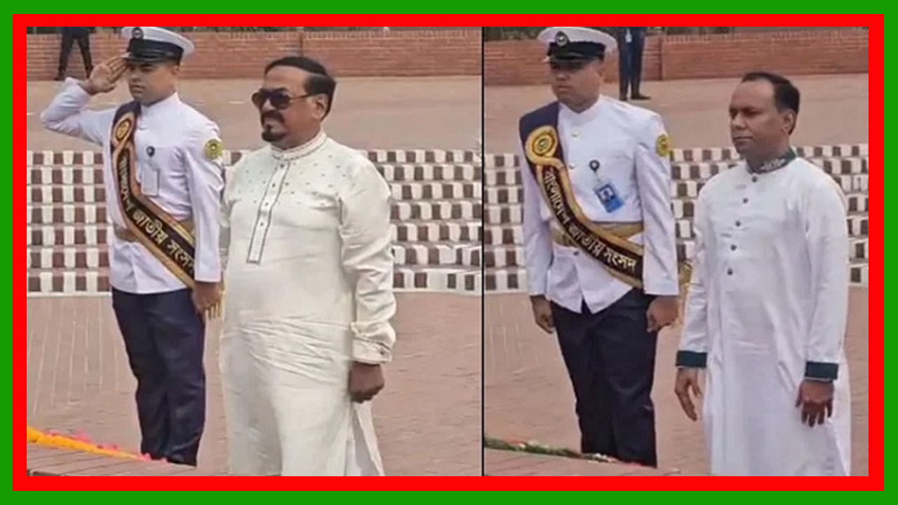 দেশের ১৩তম স্পিকার এবং ডেপুটি স্পিকার জাতীয় স্মৃতিসৌধে মহান মুক্তিযুদ্ধের বীর শহীদদের প্রতি গভীর শ্রদ্ধা নিবেদন করেছেন