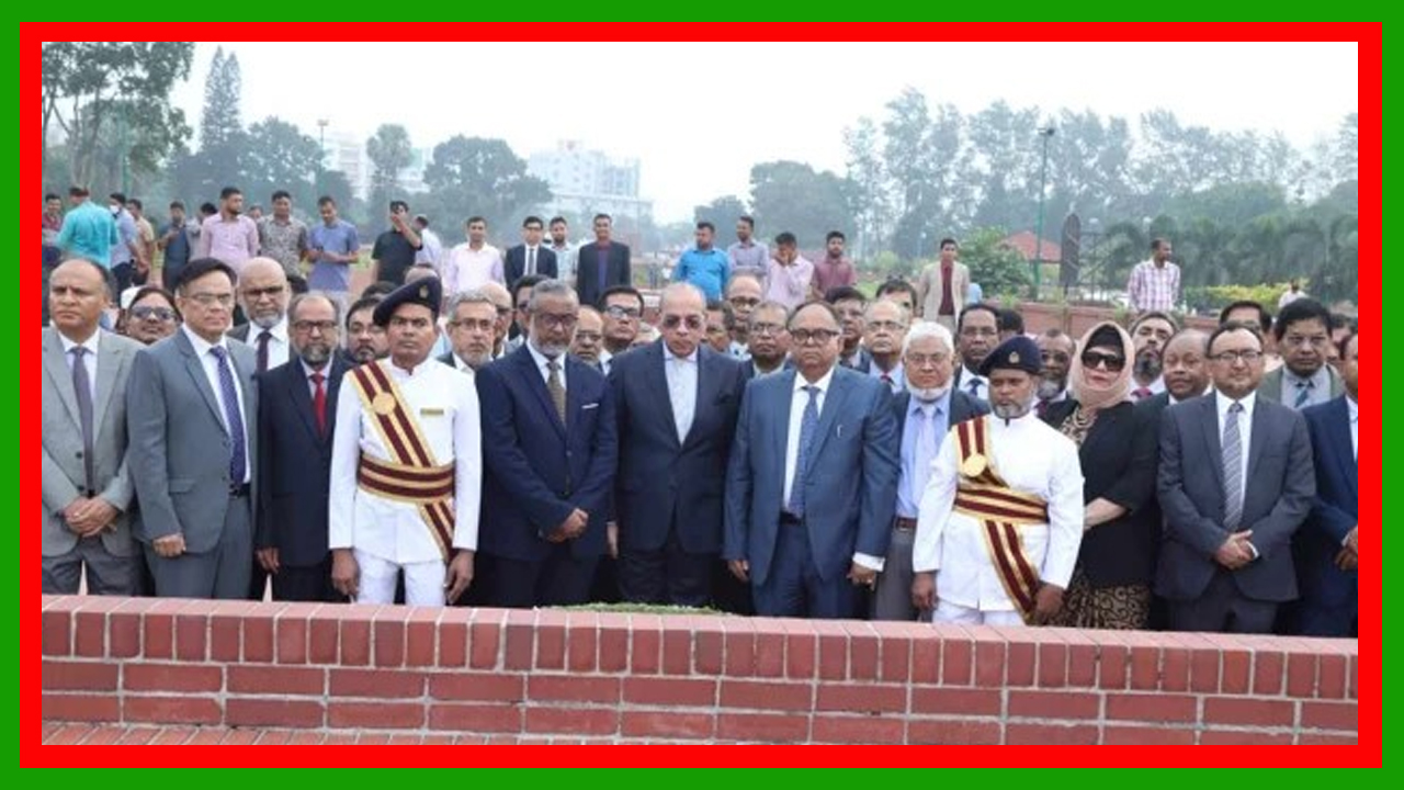 সাভারের জাতীয় স্মৃতিসৌধে শ্রদ্ধা নিবেদন করেছেন প্রধান বিচারপতি বিচারপতি জুবায়ের রহমান চৌধুরী
