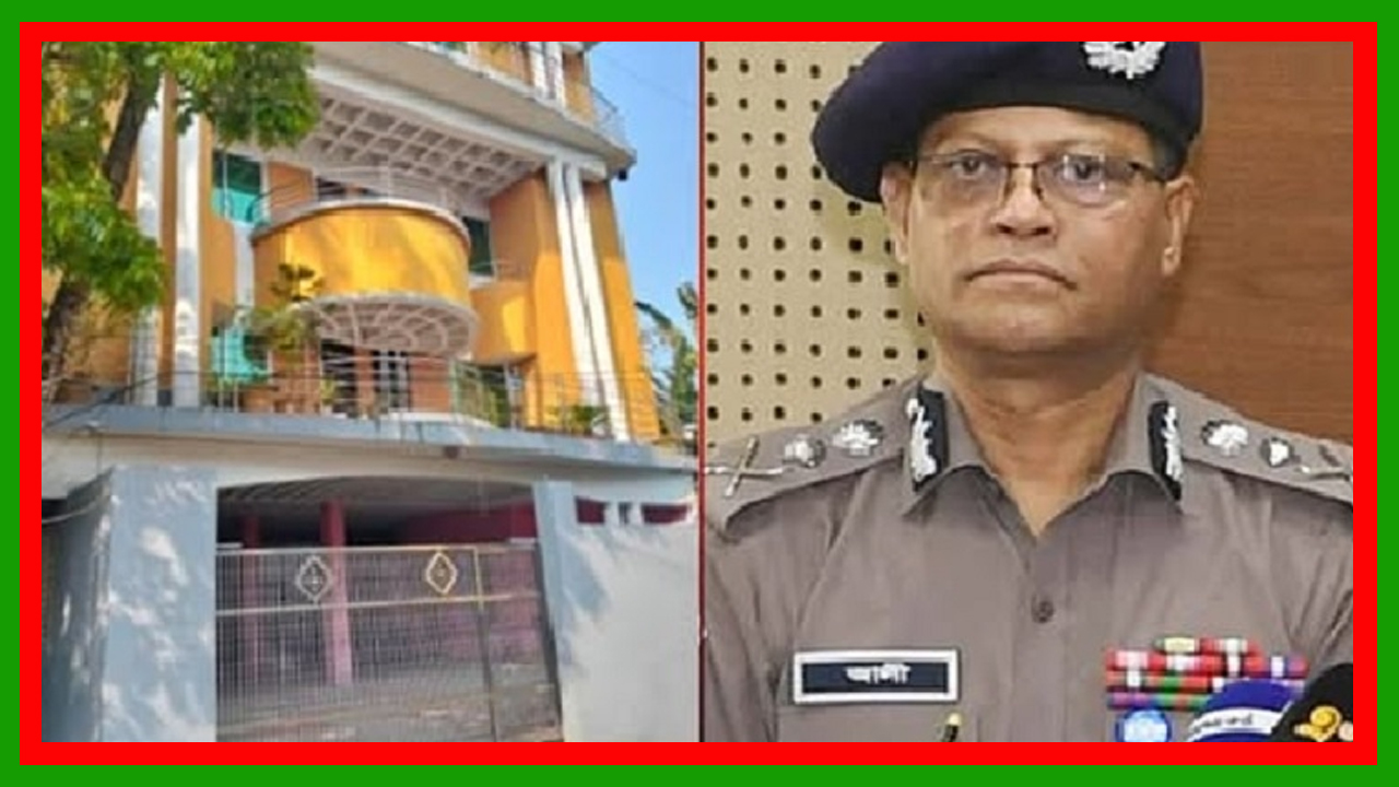 আইজিপি মো. আলী হোসেন ফকিরের বাড়িতে চুরি