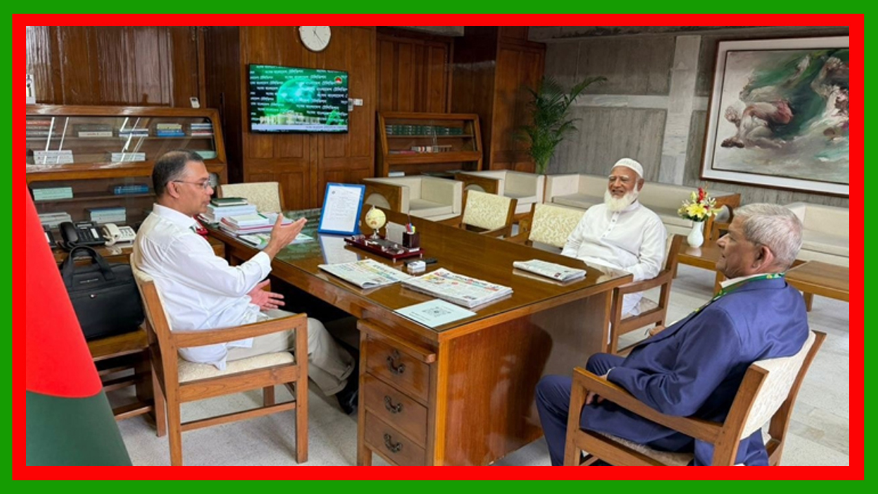 প্রধানমন্ত্রীর সাথে বিরোধীদলীয় নেতার সৌজন্য সাক্ষাৎ : খানিকটা পথ এগিয়ে দেন প্রধানমন্ত্রী