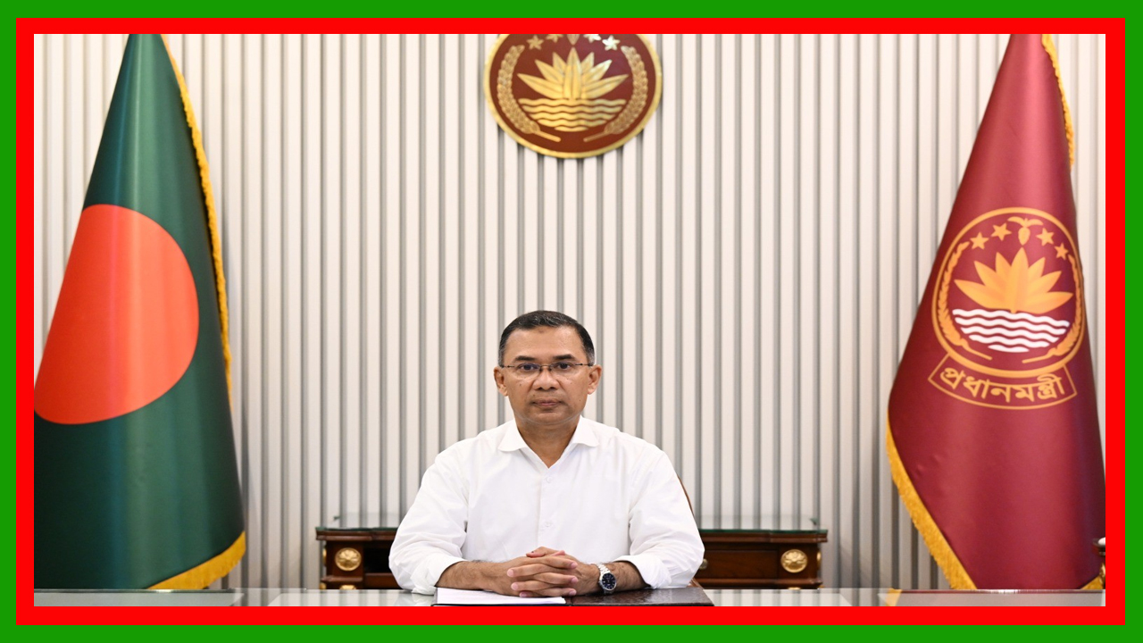 যমুনায় ঈদের দিন সকাল ১০টায় সর্বস্তরের মানুষের সঙ্গে শুভেচ্ছা বিনিময় করবেন প্রধানমন্ত্রী তারেক রহমান