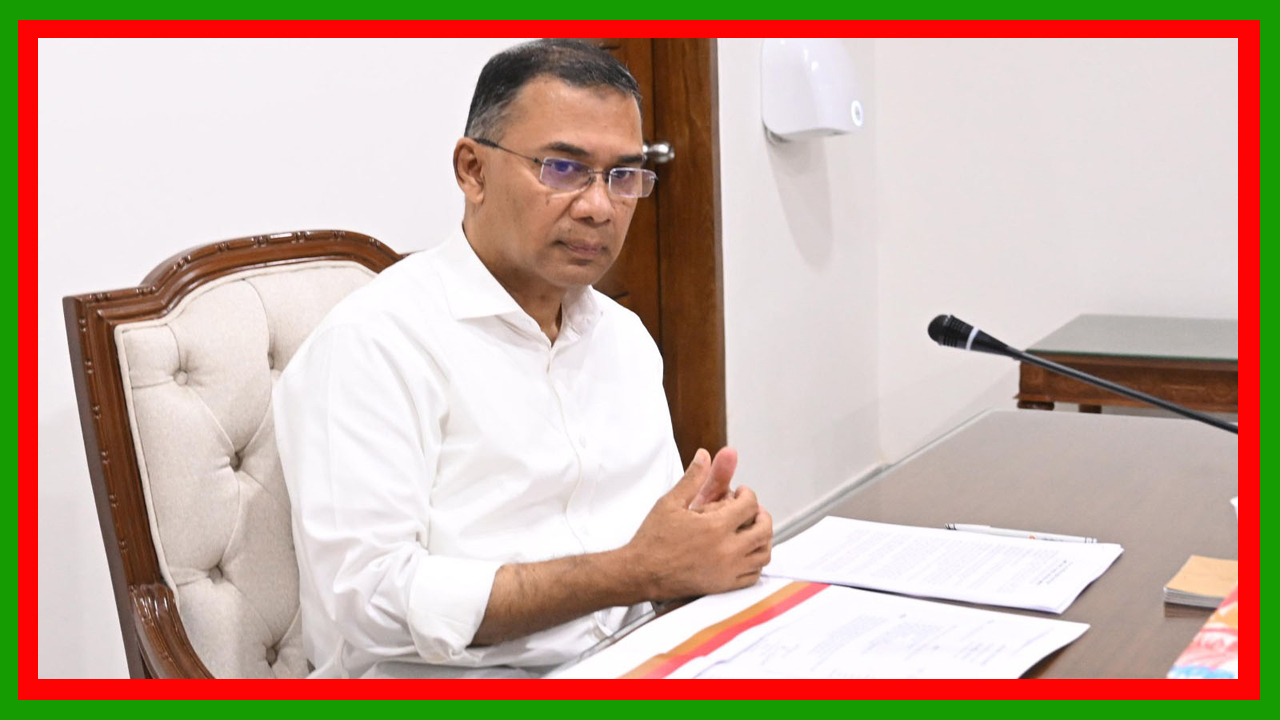 প্রধানমন্ত্রী তারেক রহমান বিদ্যুৎ ব্যবহারে সাশ্রয়ী হতে সকলের প্রতি আহ্বান জানিয়েছেন