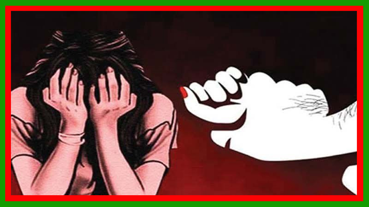 পীরগঞ্জে গৃহবধু ধর্ষণ চেষ্টার অভিযোগ : প্রভাবশালী অভিযুক্তের ঘটনা ধামাচাপা দেবার চেষ্টায় ফুঁসে উঠেছে গ্রামবাসী