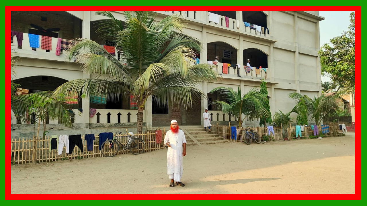 গোপীনাথপুর দারুস সুন্নাহ্ মজিদিয়া হাফিজিয়া মাদ্রাসা ও এতিমখানা এক আলোকবর্তিকা