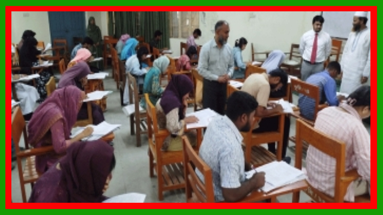 পবিপ্রবিতে গুচ্ছের ‘বি’ ইউনিট ভর্তি পরীক্ষা অনুষ্ঠিত