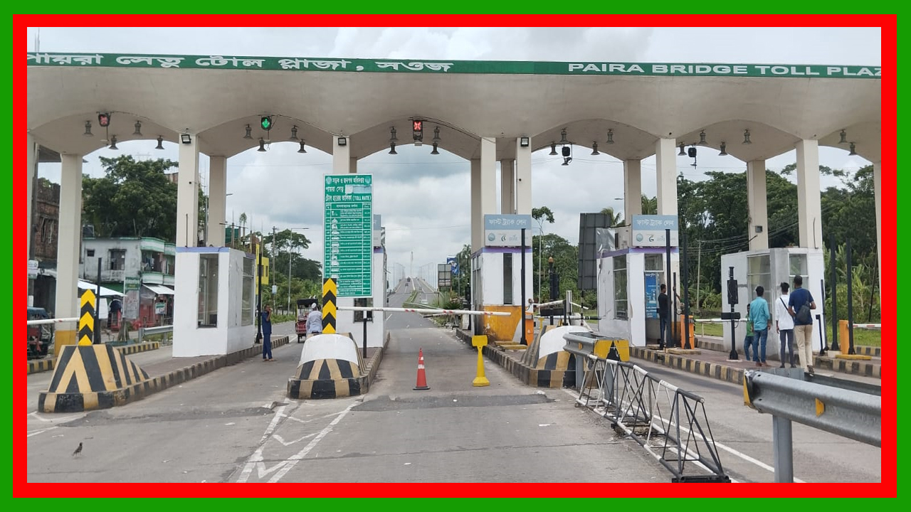 পটুয়াখালীর পায়রা সেতুতে ঘুষ নিয়ে ওভারলোডেড ট্রাক ছাড়ায় টোল কালেক্টর বরখাস্ত