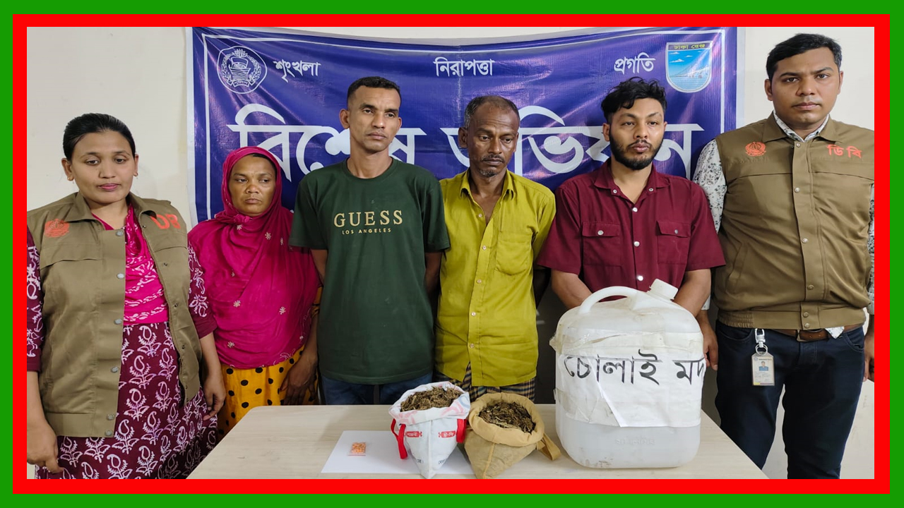 আশুলিয়ায় ডিবি (উত্তর) পুলিশের পৃথক অভিযানে মাদকসহ ৪ ব্যবসায়ী গ্রেফতার