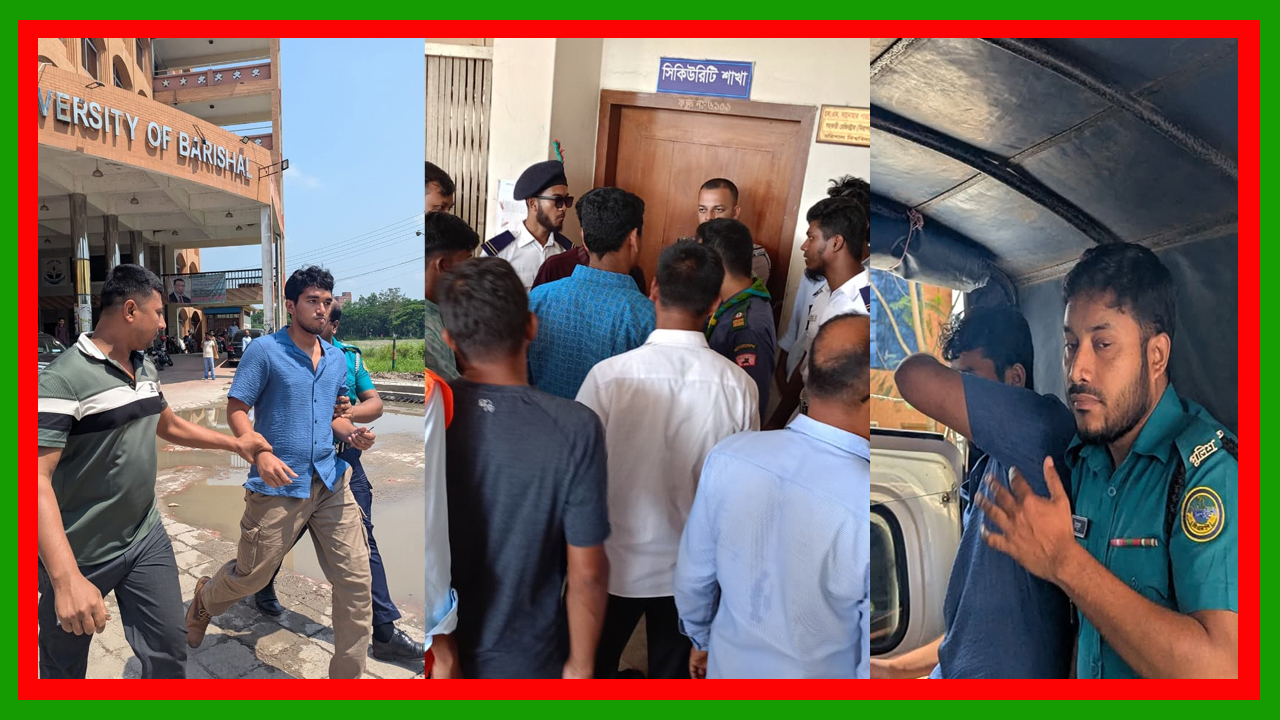 ভর্তি পরীক্ষায় বহিষ্কার হয়ে ববির ৪ স্টাফকে মারধর, পরীক্ষার্থীকে পুলিশে সোপর্দ 