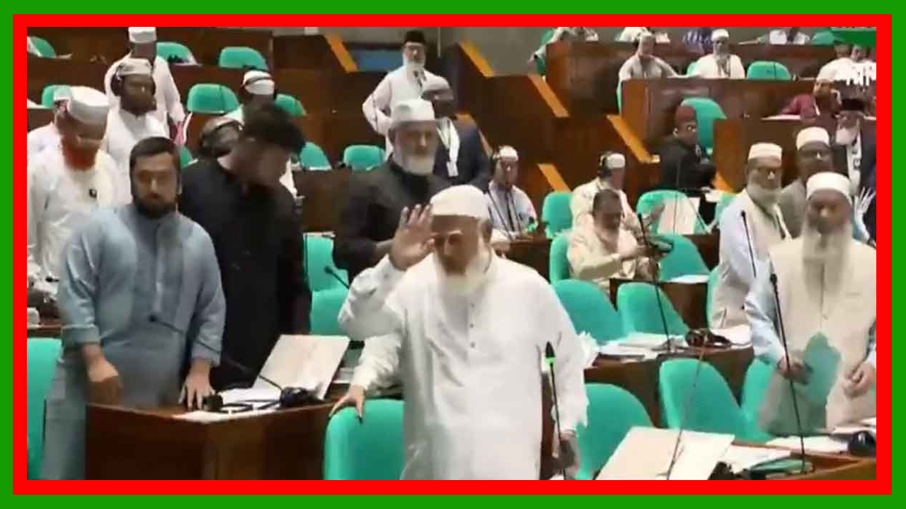 আবারও জাতীয় সংসদ থেকে ওয়াকআউট করেছে বিরোধী দল