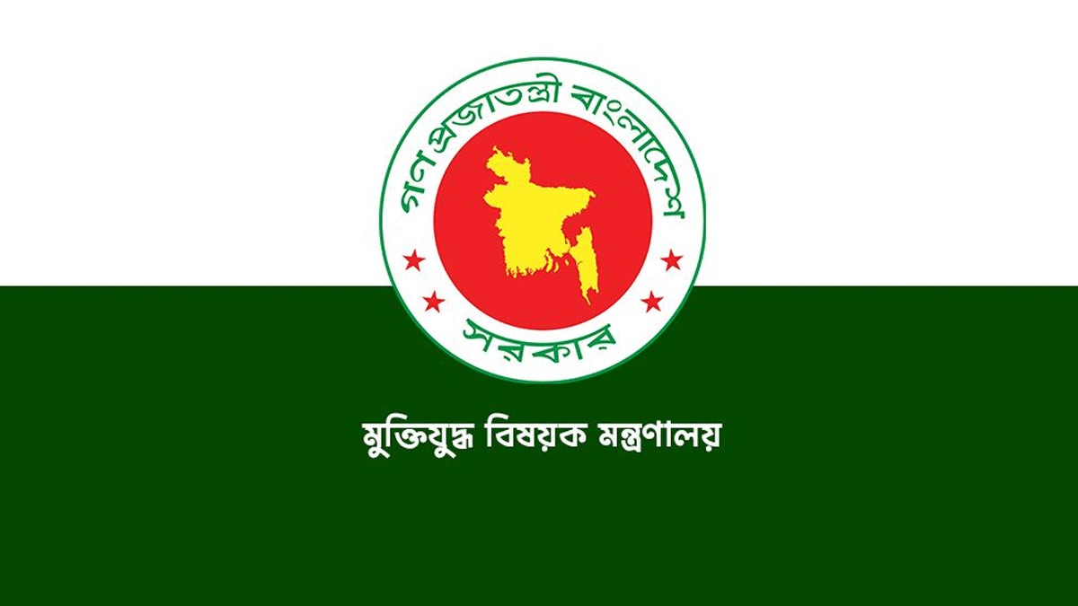 মানিক পশারীর মৃত্যু ও সনদ নিয়ে তদন্তে মন্ত্রণালয়