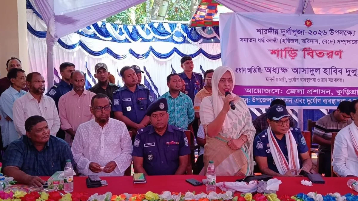 দেড় মিনিটে ৩৫ বার ‘স্যার’, চর্চায় ইউএনও তানজিলা