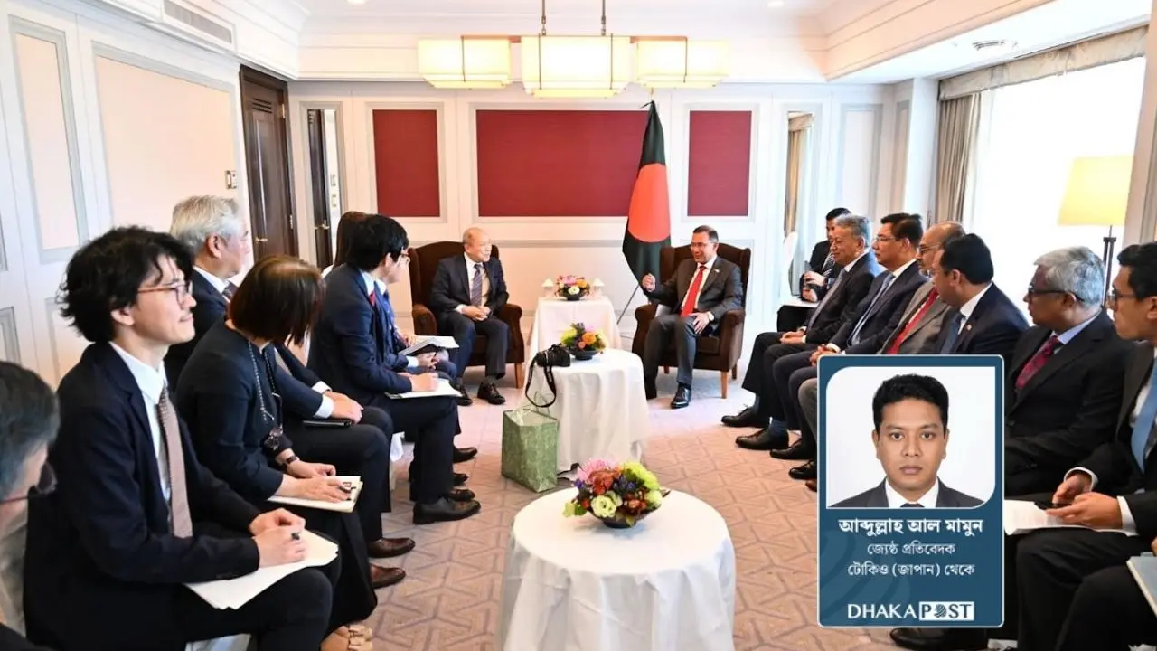 বাংলাদেশে বিনিয়োগ বাড়ানোর আহ্বান জানালেন প্রধানমন্ত্রী তারেক রহমান