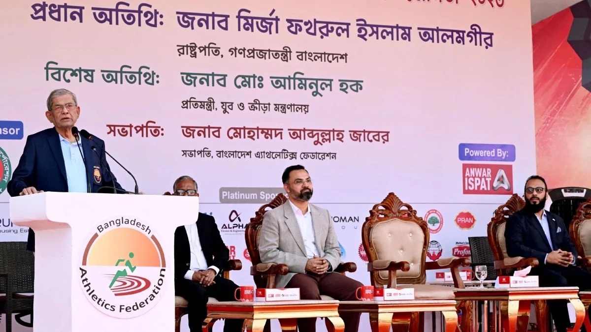 রাষ্ট্রপতি: তরুণ প্রজন্মকে মাদকাসক্তি থেকে রক্ষা করতে খেলাধুলার বিকল্প